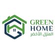 Green Home Trading