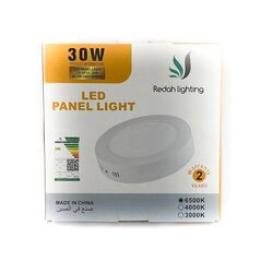 Outdoor LED panel light 30W white, Redah light