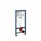 GROHE Concealed hanging siphon complete chassis burial box